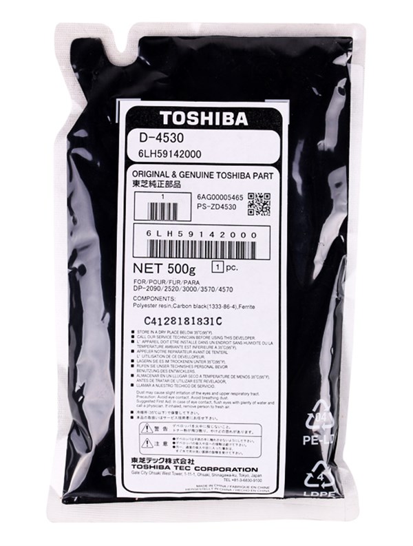 Toshiba D4530 Orjinal Developer e-STD. 205-255-305-355-455