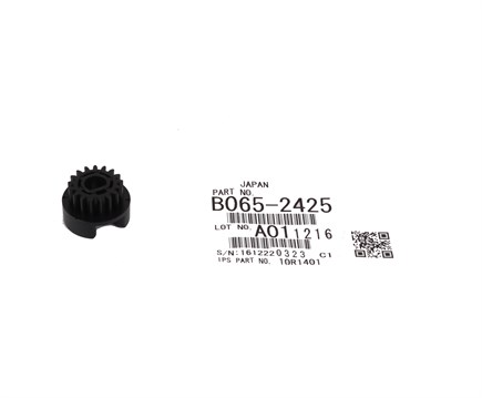 Ricoh MP-7500 Orjinal Brush Roller Gear Aficio 2060-2075 (B065-2425)