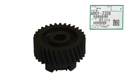 Ricoh MP-7500 Orjinal Fusing Drive Gear Aficio 2075 (AB01-2317)(AB01-2328)