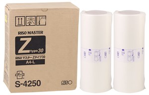 Riso (S-7611) Orjinal A4 Master EZ-200 (Adet fiyatıdır)