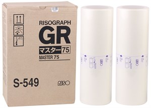 Riso S-549 Orjinal B4 Master GR1700,1750,2700,2710,2750,3710(Adet fiyatıdır)