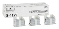 S-4129 Staple Riso Orjinal HC STAPLE 100 (3*5000)