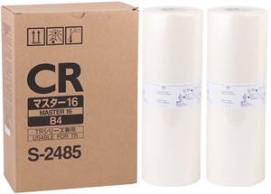 Riso (S-2485) Smart B4 Master TR-CR-1510-1530-1550-1630 (Adet fiyatıdır)