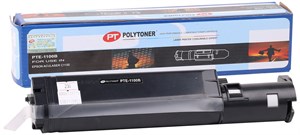 Epson Polytoner Siyah C 1100  CX11  CX11N  CX110
